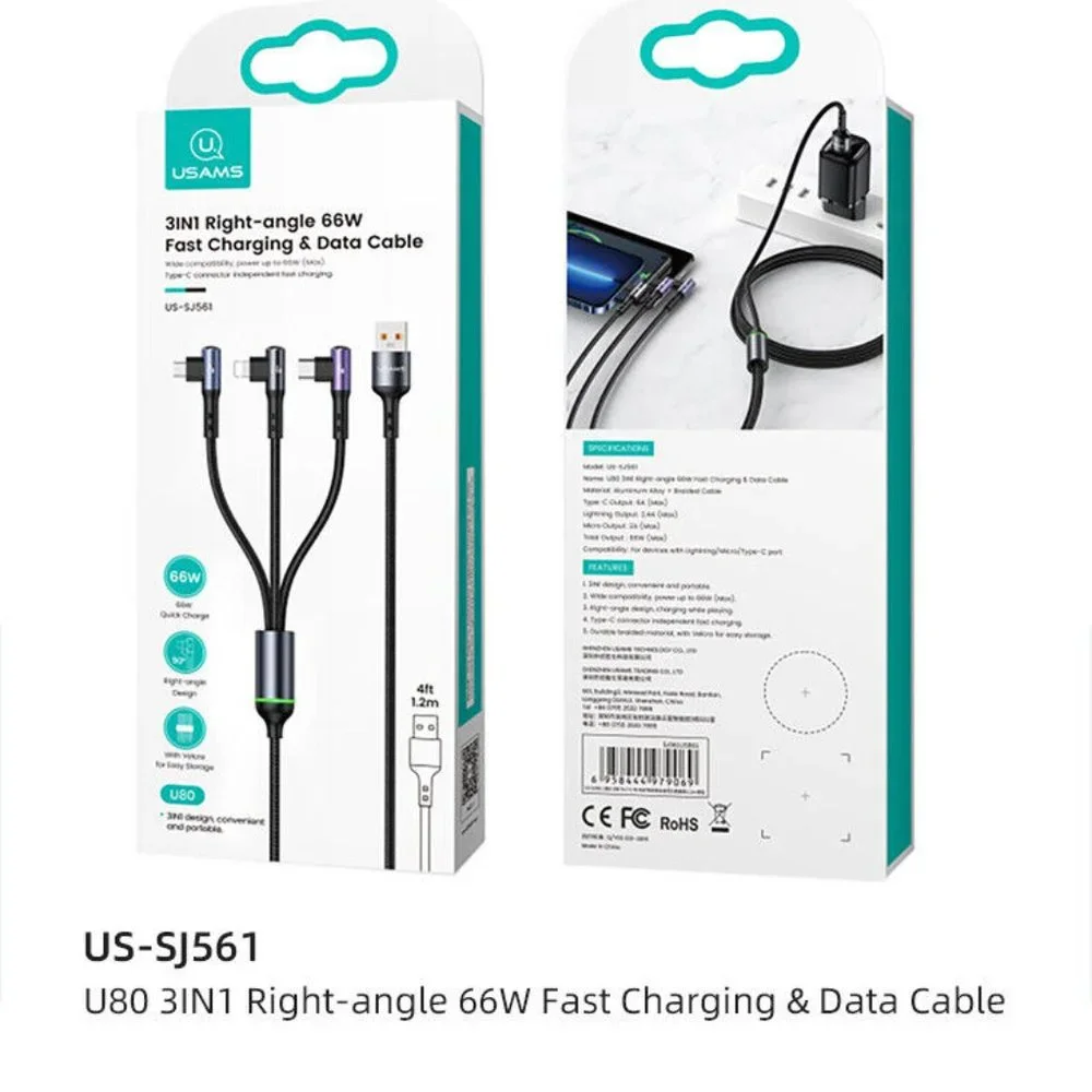 USAMS Fast Charging Cable US-SJ561 U80 3IN1 Right-angle 66W 1.2m
